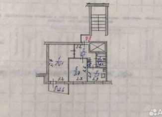 Продажа 2-ком. квартиры, 45.8 м2, Мценск, Школьный проезд, 4
