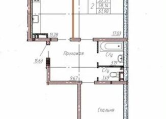 Продажа 2-комнатной квартиры, 61.8 м2, Краснодар, улица им. Героя Яцкова И.В., 19, микрорайон Губернский