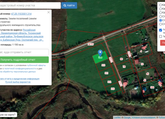Продажа участка, 12 сот., Ленинградская область, Охотничий переулок