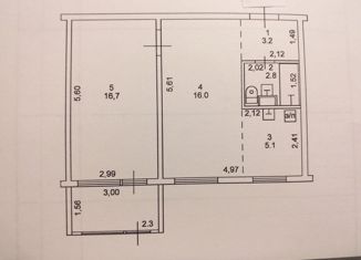 Двухкомнатная квартира на продажу, 43.8 м2, Костомукша, проспект Горняков, 17