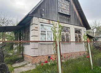 Дом на продажу, 45 м2, СНТ Химфарм, сектор Б, 135