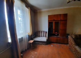 Продается 2-комнатная квартира, 42 м2, Магнитогорск, улица Бородина, 3