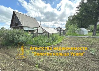 Продается дом, 20 м2, Невьянск