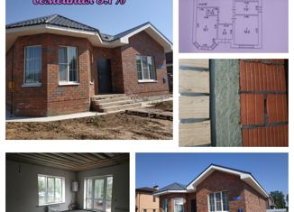 Продам дом, 110 м2, посёлок Дубровка, улица Шатлык