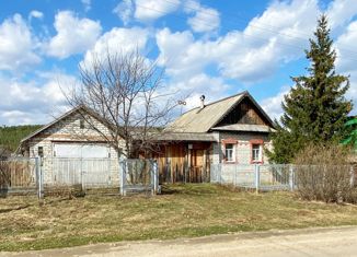 Дом на продажу, 20.3 м2, село Панская Слобода, улица Рыбака, 15