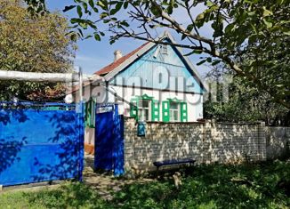 Продажа дома, 44.8 м2, село Кочубеевское, Партизанская улица