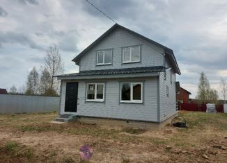 Продаю дом, 128 м2, садовое товарищество Стрела