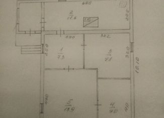 Продажа дома, 55.6 м2, Южноуральск, улица Берёзки, 21