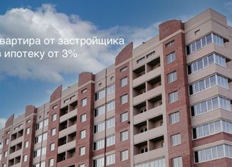 Однокомнатная квартира на продажу, 52.2 м2, Астрахань, ЖК Облепиха