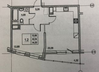 1-ком. квартира на продажу, 43.8 м2, Санкт-Петербург, улица Типанова, 23с1, ЖК Питер
