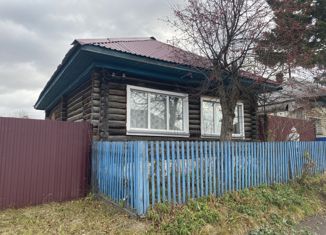 Продажа дома, 35.2 м2, Болотное