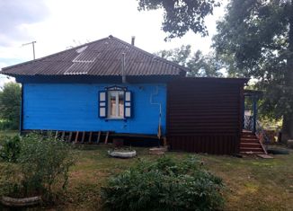 Продается дом, 43 м2, поселок Беловский, Коммунарская улица
