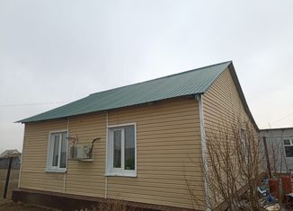 Продажа дома, 70 м2, поселок городского типа Приаргунск, Молодёжная улица, 15