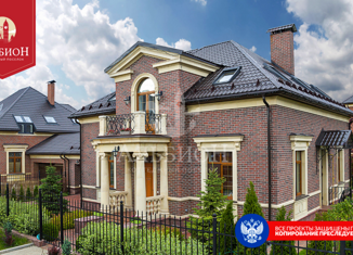 Продаю дом, 240 м2, коттеджный посёлок Альбион