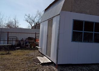 Продам земельный участок, 4 сот., Саратовская область