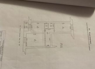 Продаю 2-комнатную квартиру, 54 м2, Томская область, улица Ленина, 31А