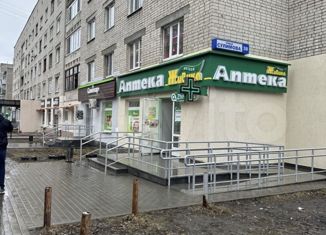 Продаю однокомнатную квартиру, 24.8 м2, Екатеринбург, улица Сулимова, 38, улица Сулимова