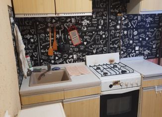 Продажа 3-комнатной квартиры, 54.7 м2, Волгореченск, Парковая улица, 25