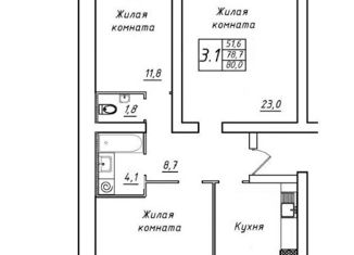 Продам трехкомнатную квартиру, 80 м2, Вологда, Узкий переулок, 37