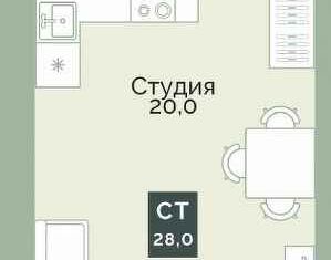 Продам квартиру студию, 28 м2, Курганская область, улица Витебского, 5