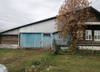 Продам дом, 42.2 м2, посёлок городского типа Натальинск, Новая улица, 2