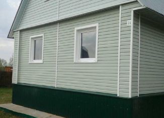 Продажа дома, 65 м2, село Молоди