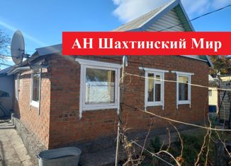 Продам дом, 70 м2, Гуково, Центральная улица