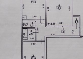 Продаю двухкомнатную квартиру, 55.9 м2, Стерлитамак, улица Артёма, 29