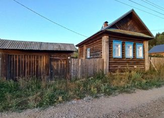 Продаю дом, 33 м2, деревня Большая Кивара