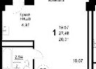 Продаю квартиру студию, 28.31 м2, Якутск, улица Винокурова, 24/1, Сайсарский округ