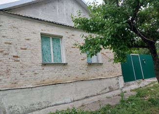 Продажа дома, 64.5 м2, Вольск, Народная улица, 236