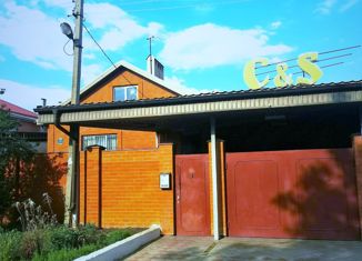 Продажа дома, 256 м2, Краснодар, Бульварная улица, 58, Бульварная улица