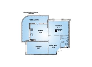 Продается 2-ком. квартира, 67 м2, Краснодар, микрорайон Достояние, улица Григория Булгакова, 10