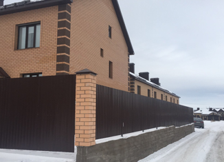 Продажа таунхауса, 107 м2, Оренбург, Ленинский район, Софийская улица