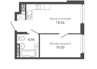 Продаю 1-комнатную квартиру, 33.54 м2, Верхняя Пышма, улица Сапожникова, 3А