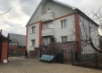 Дом на продажу, 190 м2, Старый Оскол, Нижняя улица