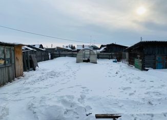 Продаю дом, 69 м2, поселок городского типа Емельяново, Дальний переулок, 2А