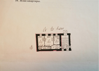 Продажа двухкомнатной квартиры, 50.4 м2, Санкт-Петербург, проспект Добролюбова, 25, метро Спортивная