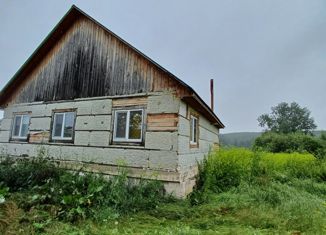 Продажа дома, 93 м2, деревня Кашина, улица Пушкина, 12