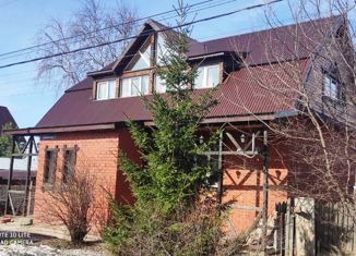 Дом на продажу, 273 м2, Пермь, Комаровская улица, 21, Мотовилихинский район