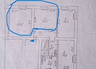 Продам комнату, 97.6 м2, Сочи, улица Есауленко, 9