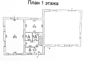 Продается таунхаус, 120 м2, деревня Касимово, Спасская улица, 3