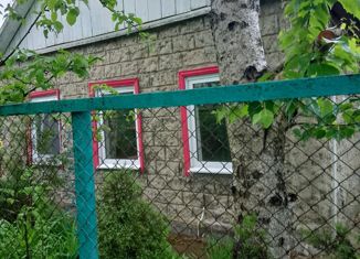 Дом на продажу, 52.5 м2, поселок городского типа Афипский, улица Воронова, 50