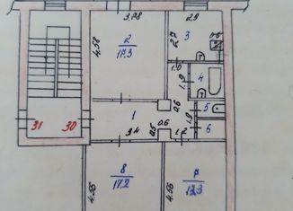 3-ком. квартира на продажу, 72.3 м2, Невинномысск, улица Гагарина, 22
