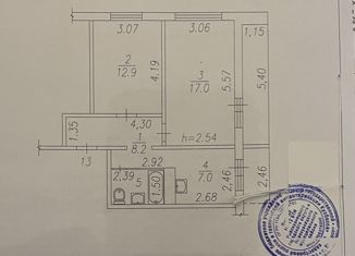 Продажа 2-комнатной квартиры, 48.7 м2, Новокузнецк, Пионерский проспект, 39