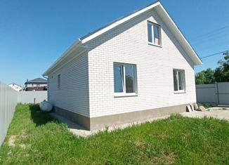 Продается дом, 135 м2, Краснодар, Новый микрорайон, 4-я Трудовая улица