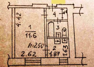 1-комнатная квартира на продажу, 19.5 м2, Москва, Нагатинская набережная, 20к2, район Нагатино-Садовники