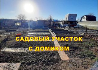 Продам участок, 2.5 сот., Зеленодольск, улица Тимирязева