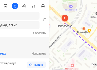 Продается однокомнатная квартира, 38.3 м2, Москва, Покровская улица, 17Ак2, район Некрасовка