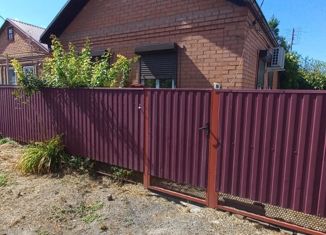 Продажа дома, 37 м2, село Самарское, Московская улица, 52